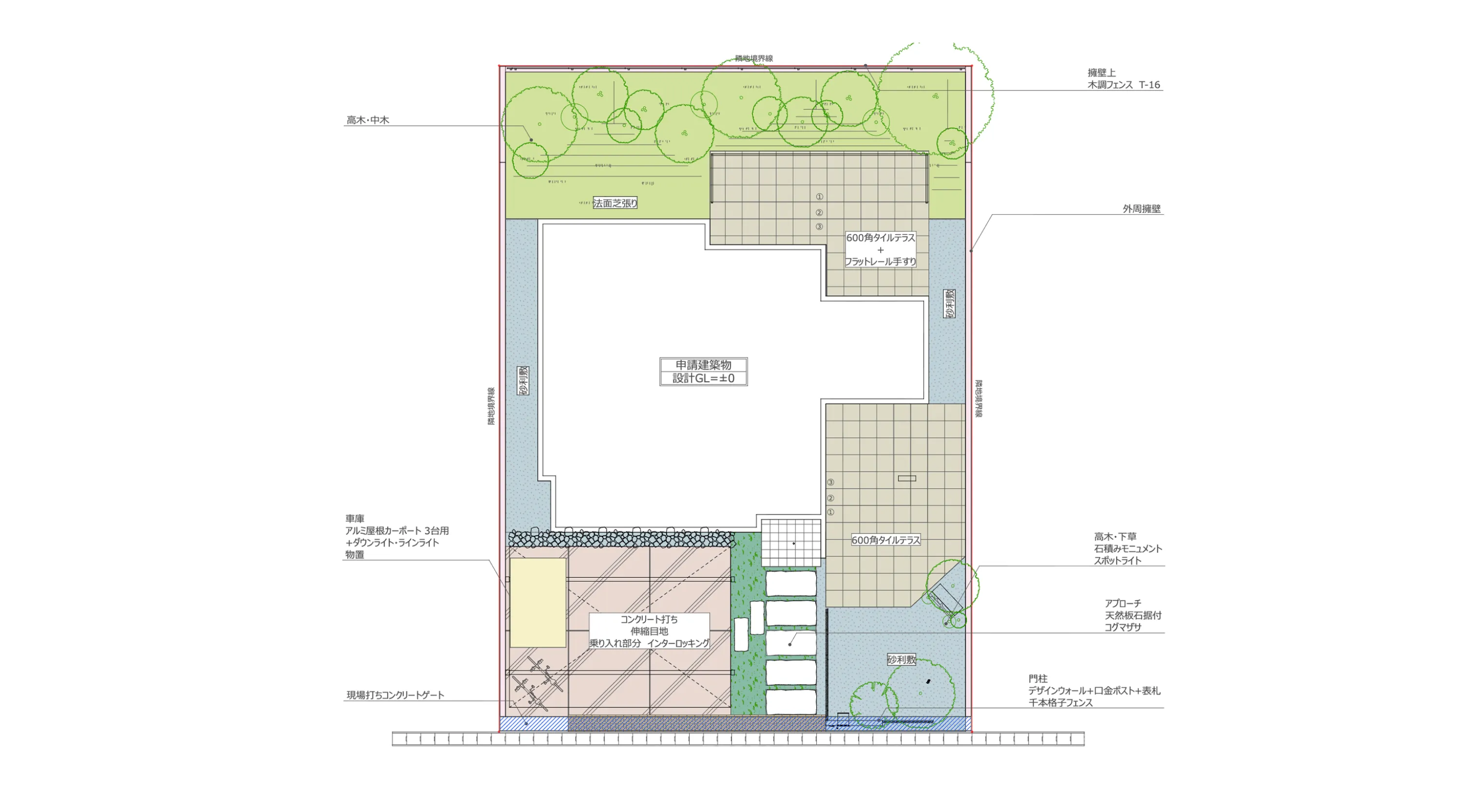 MODERN 施工事例 図面